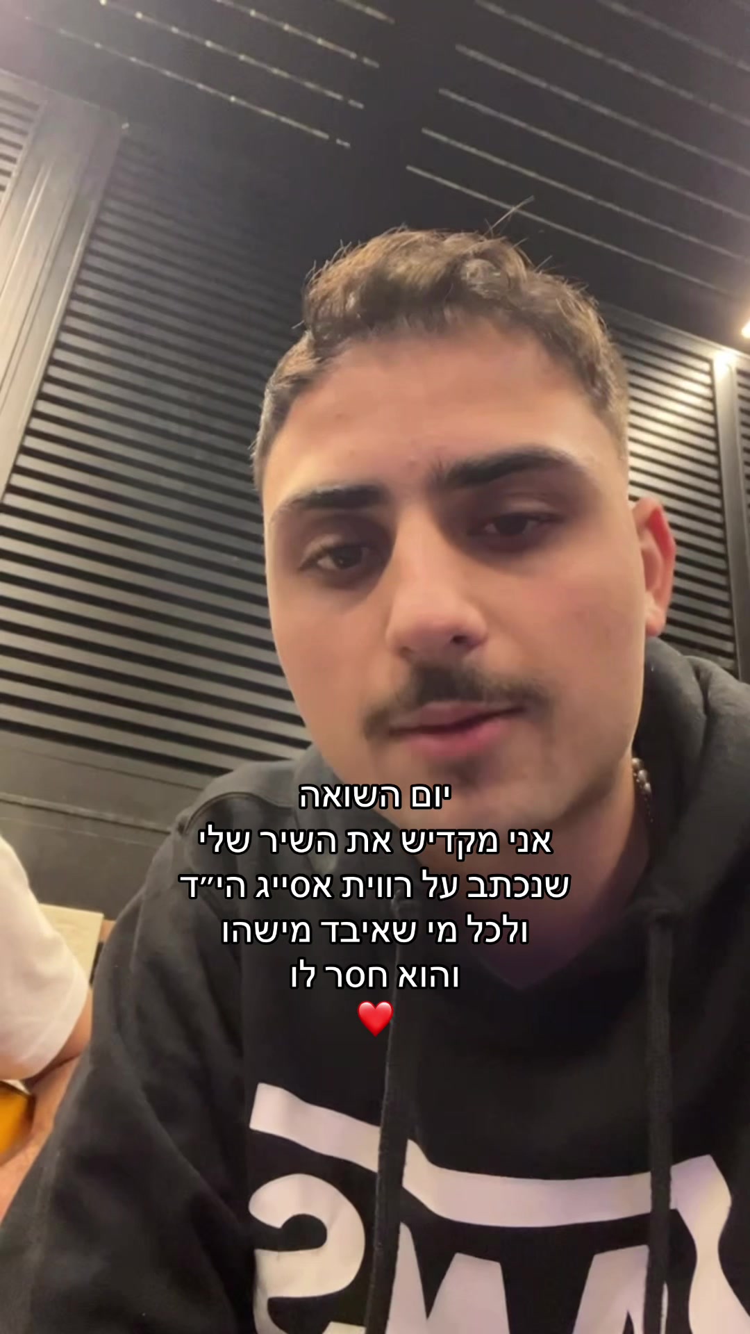 @danbiton_