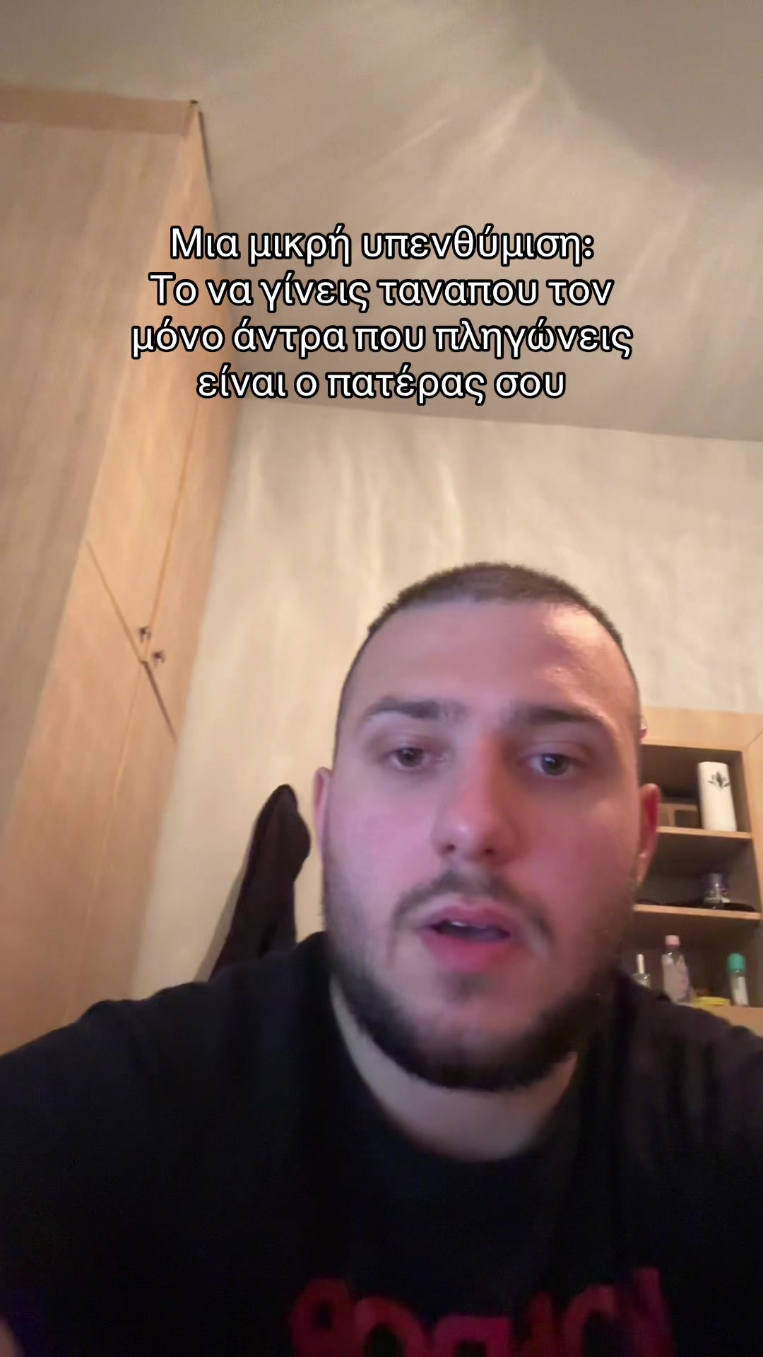 @RAFAIL
