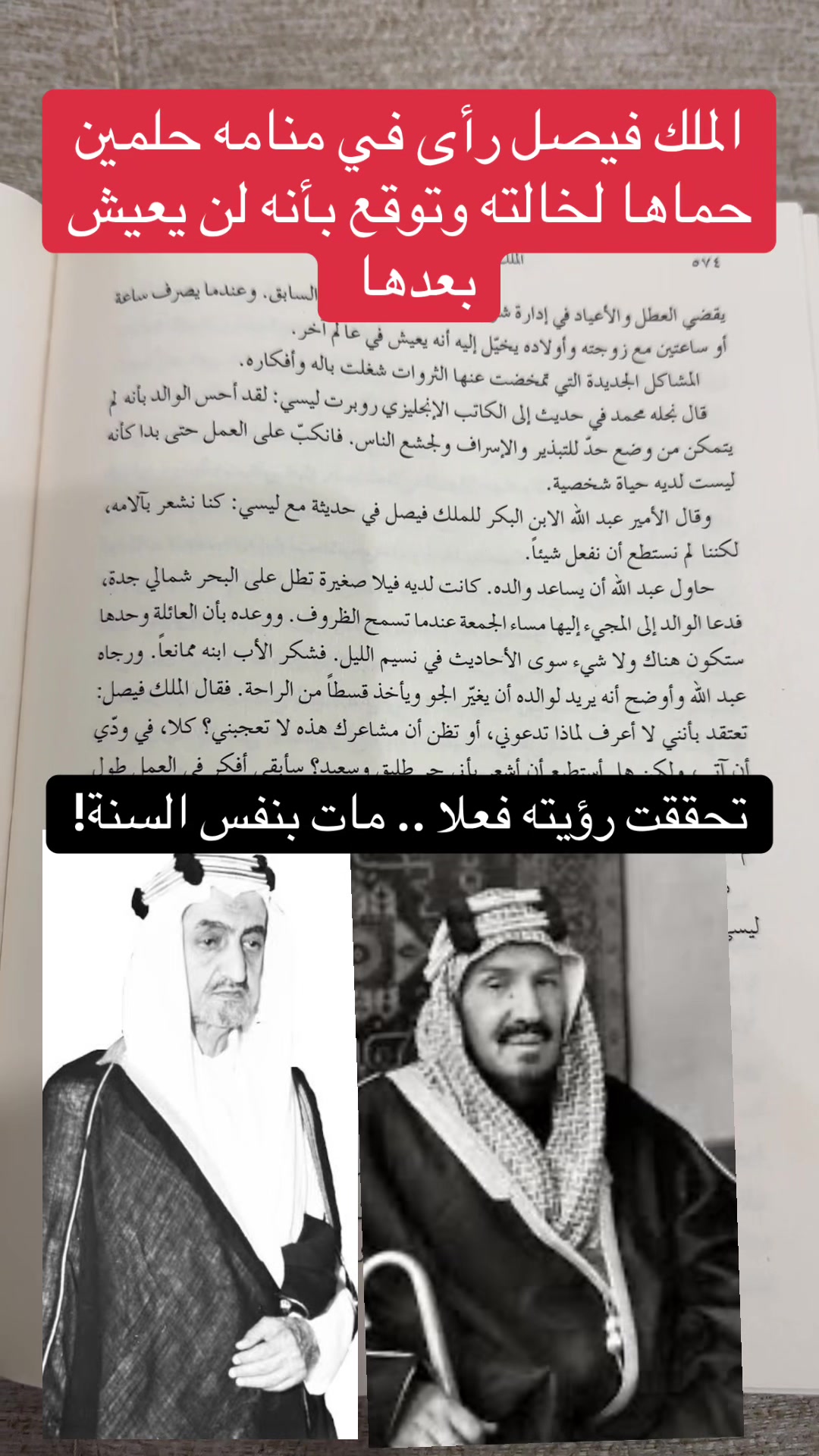 @عبدالعزيز كركدان