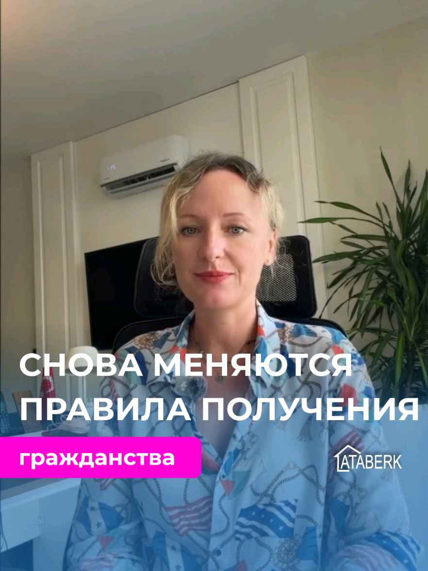 @Aleksandra Kabakci