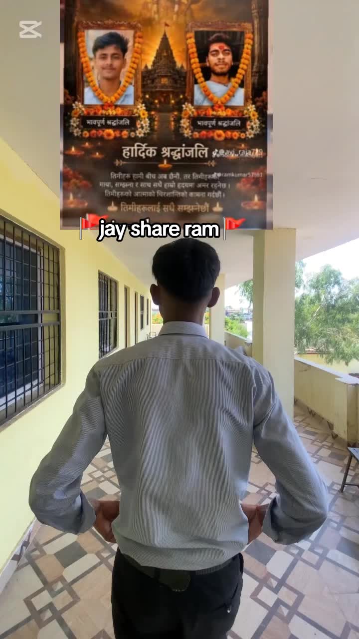 @🤴shivramsahani🤴