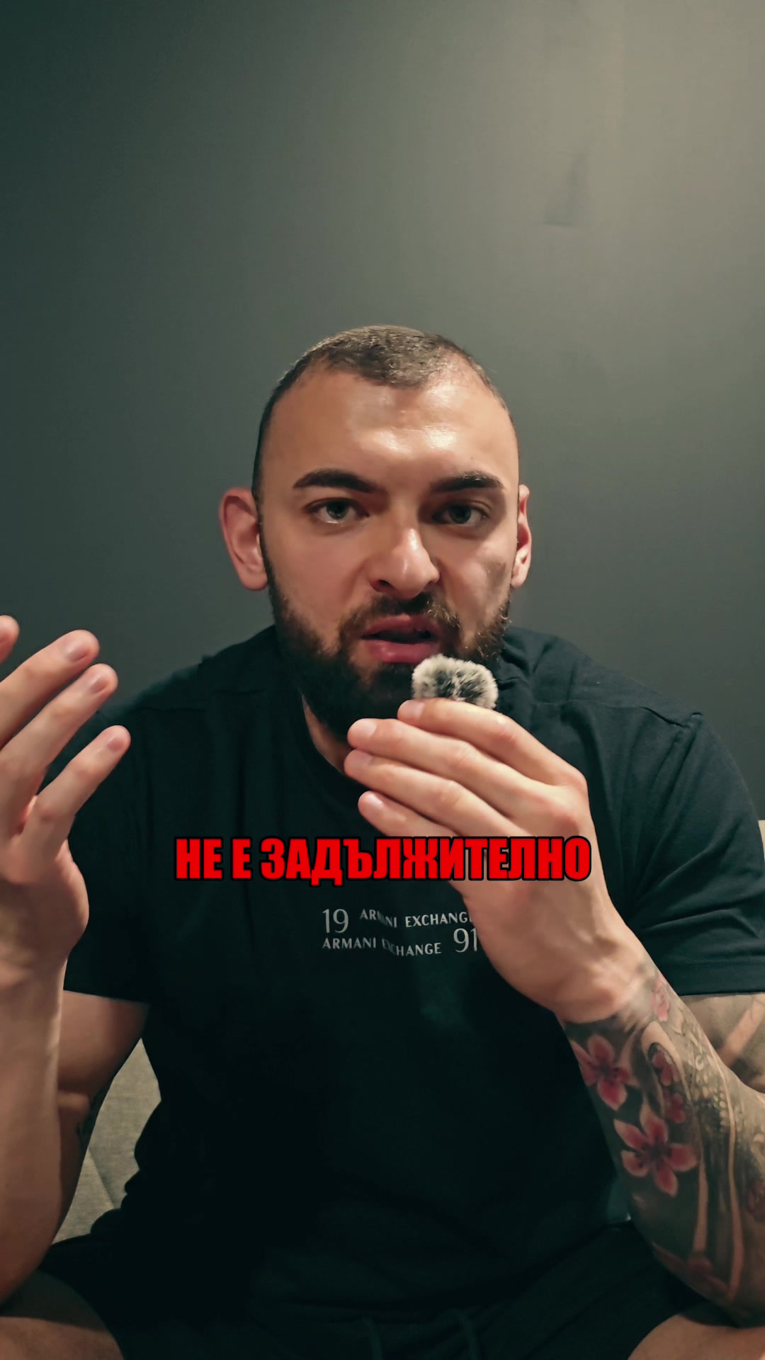 @Djan Sonmez