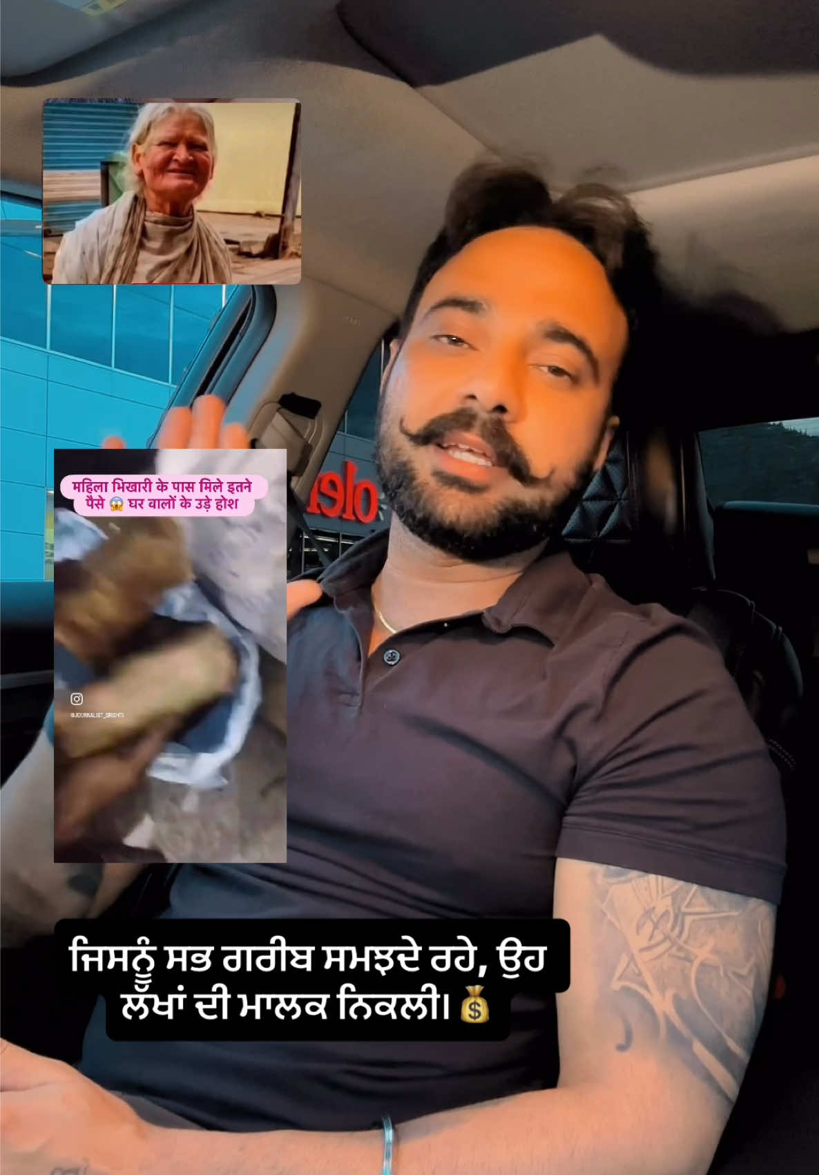 @Buttar