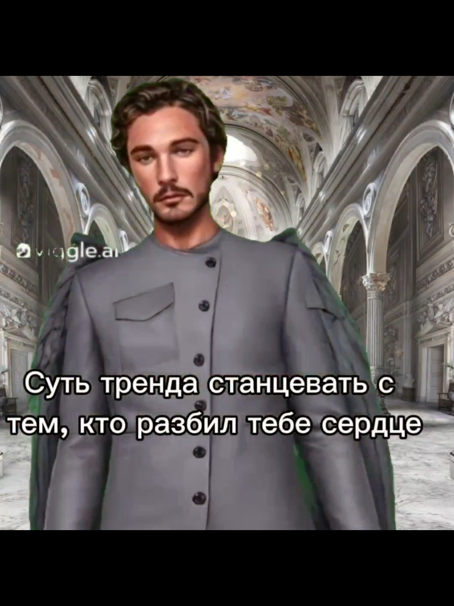 @Небесница Софи