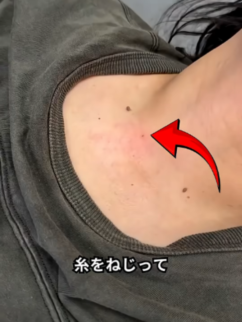 @user8297523422119