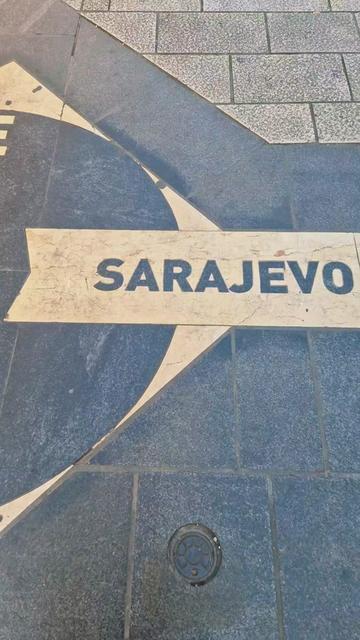 @🦋 HrabraLiniJA🌹