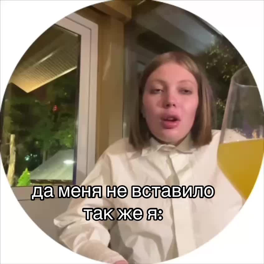 @ЮЛЯ ФИНЕСС