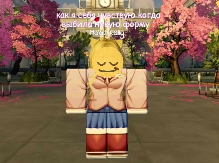 @mokki ! 🙉