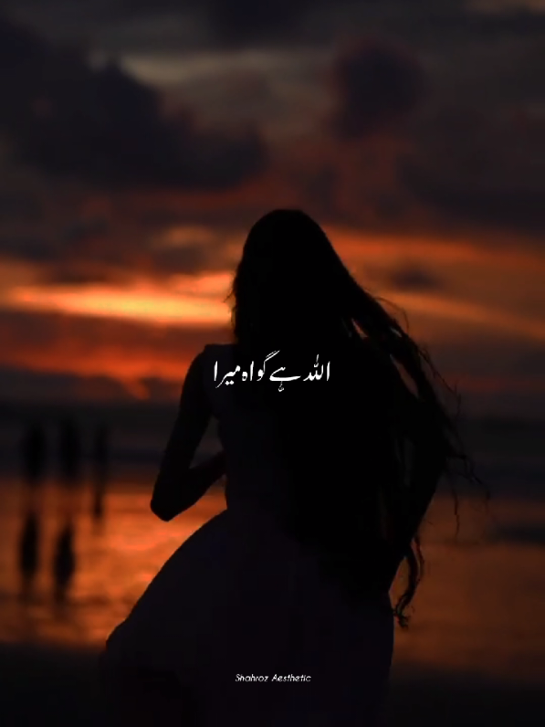 @❤️❤️گجر زادہ❤️❤️