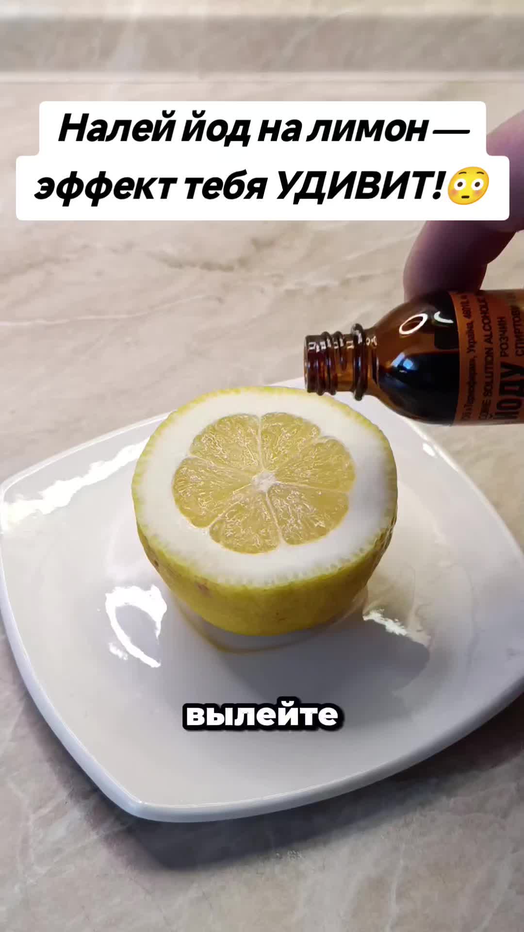 @Dimon LIFEHACK