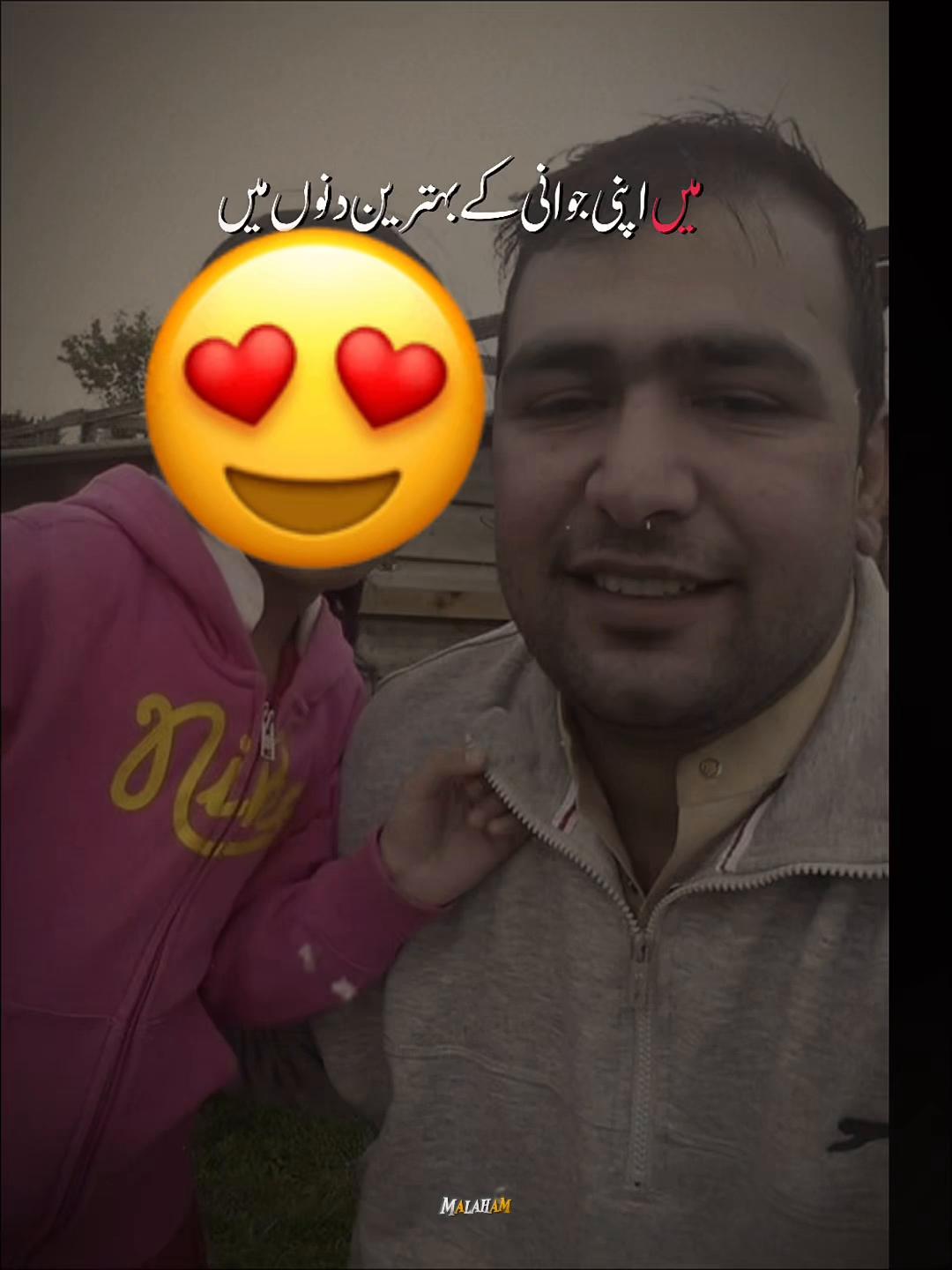 @Raja Rizwan