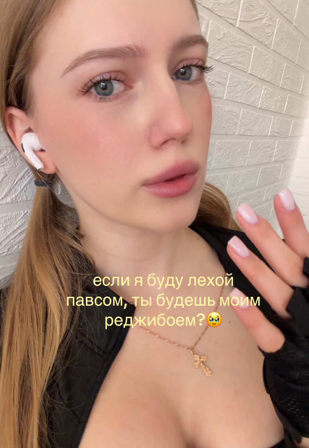 @syyuniikk