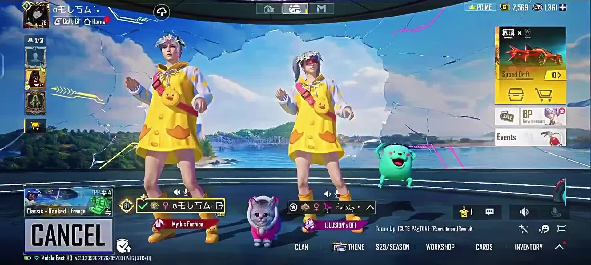 @ɞ乇し丂ム٭ं