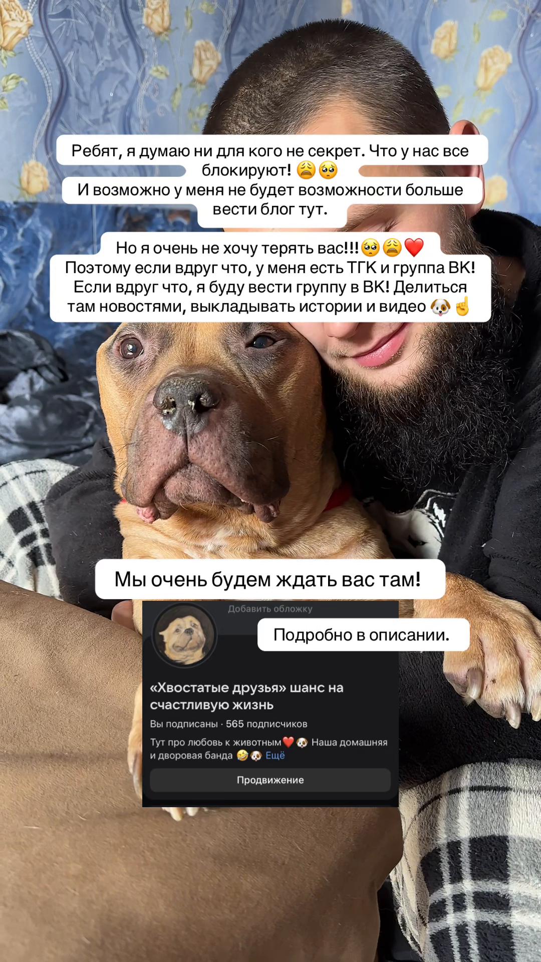 @nadezhdabiryukova