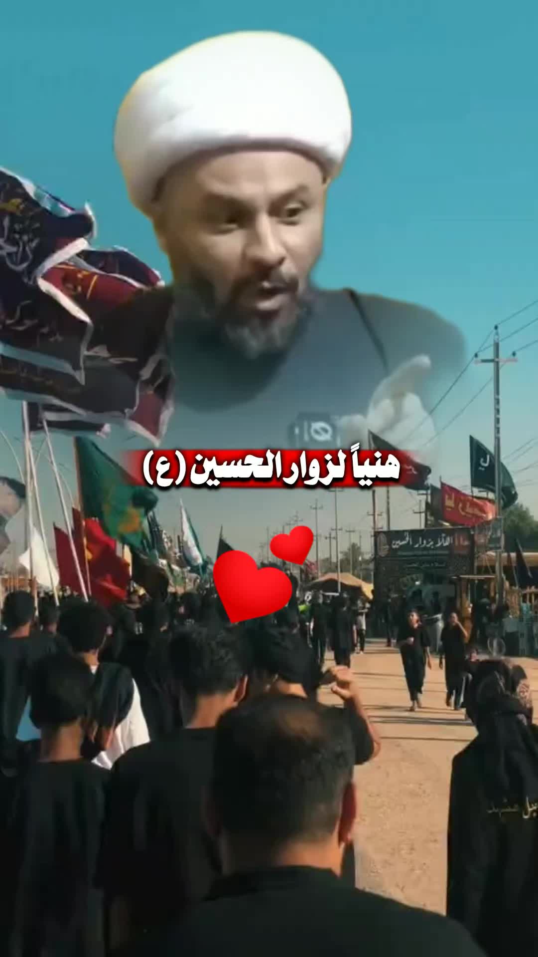 @〖عاشـــَ٭ــقه آهـل آلـِبٰيت〗