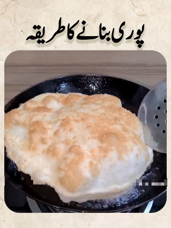 @ifzaalcook0