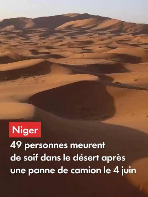 @CNEWS