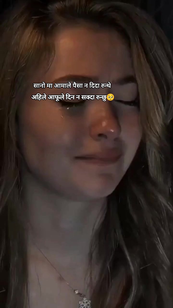 @🥺