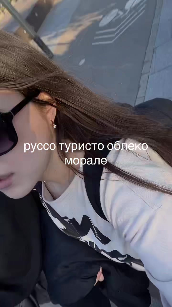 @protalina