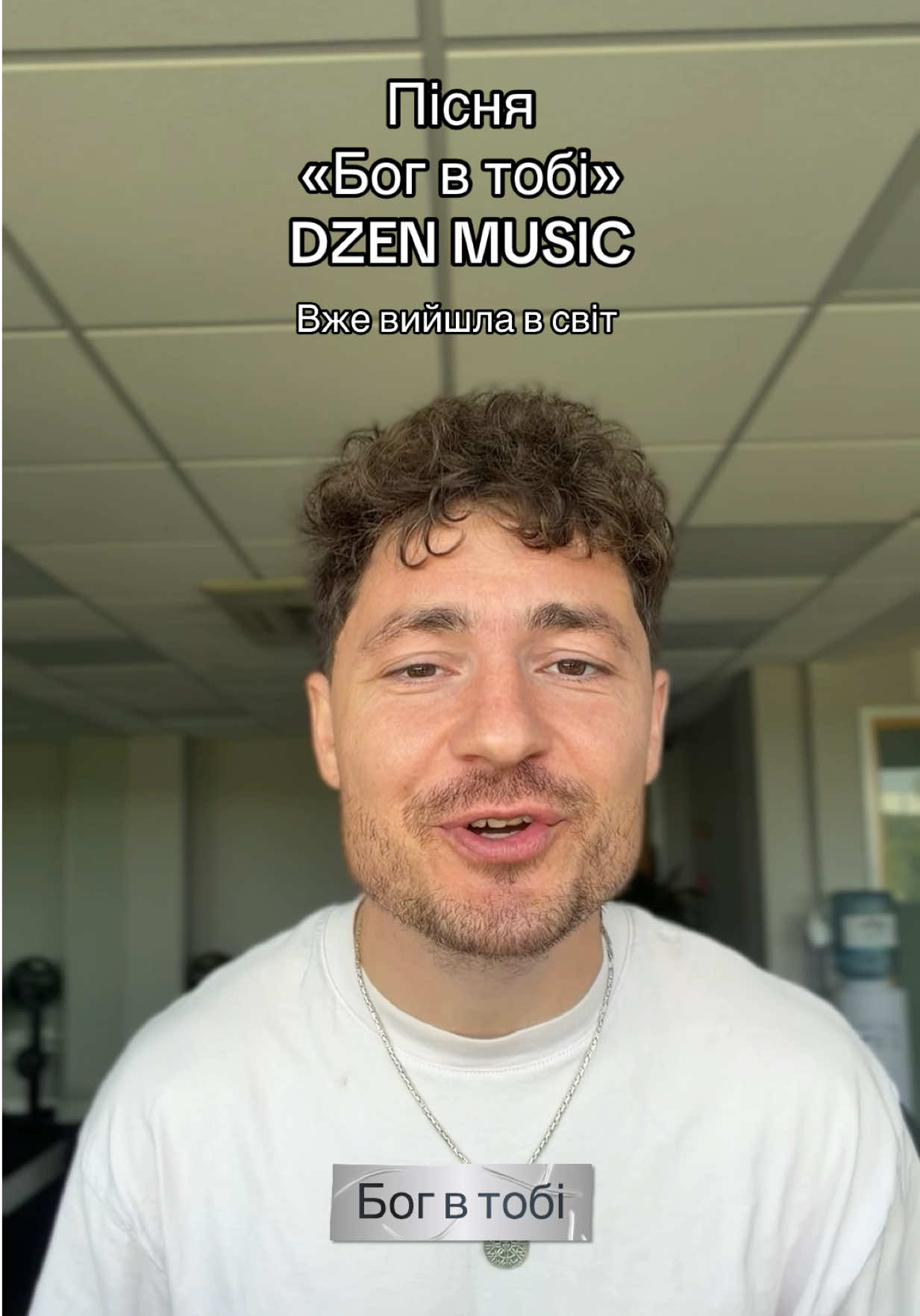 @Ruslan Music