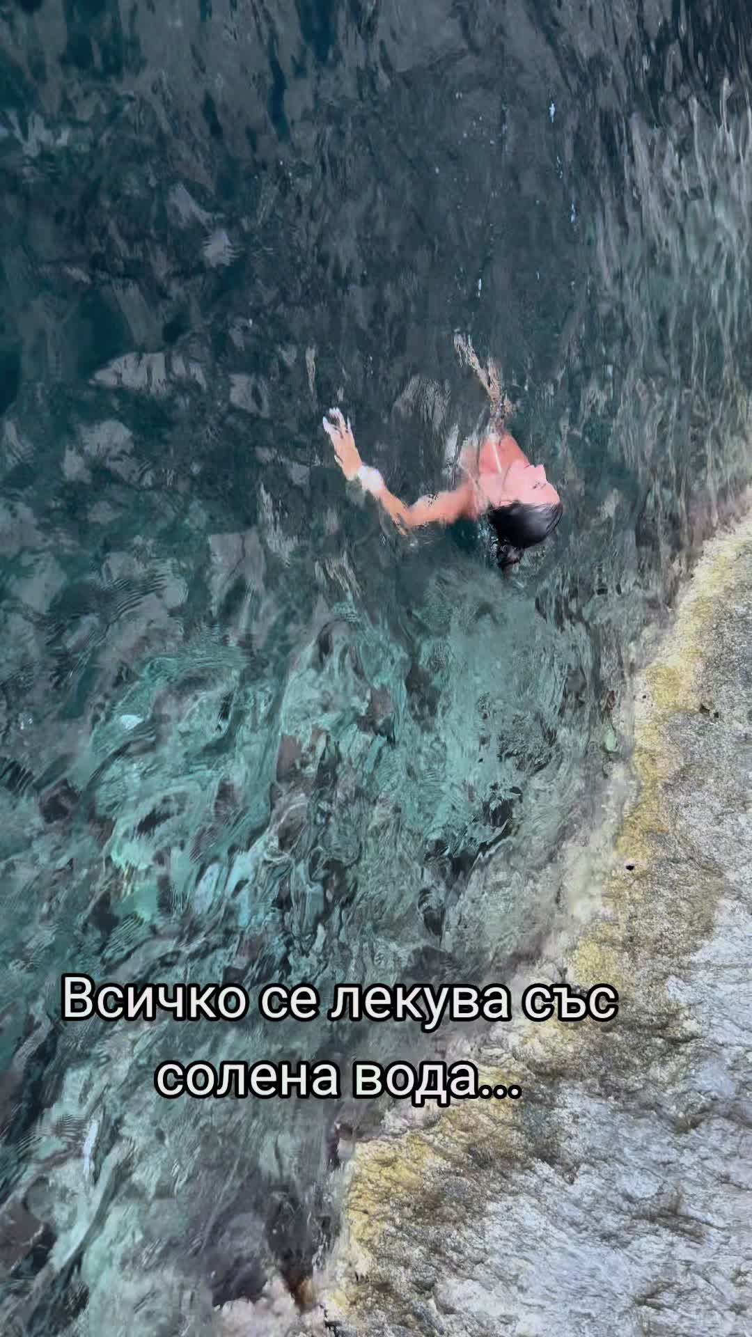 @Емилия Мацева