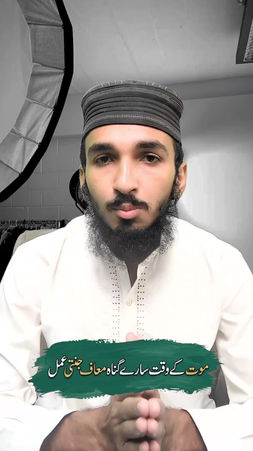 @آفتاب مہر