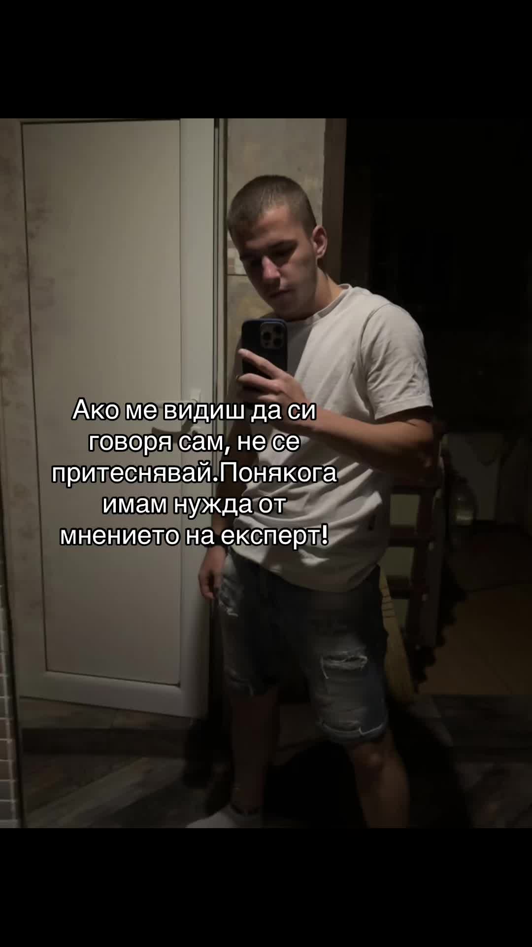 @N.Pavlov