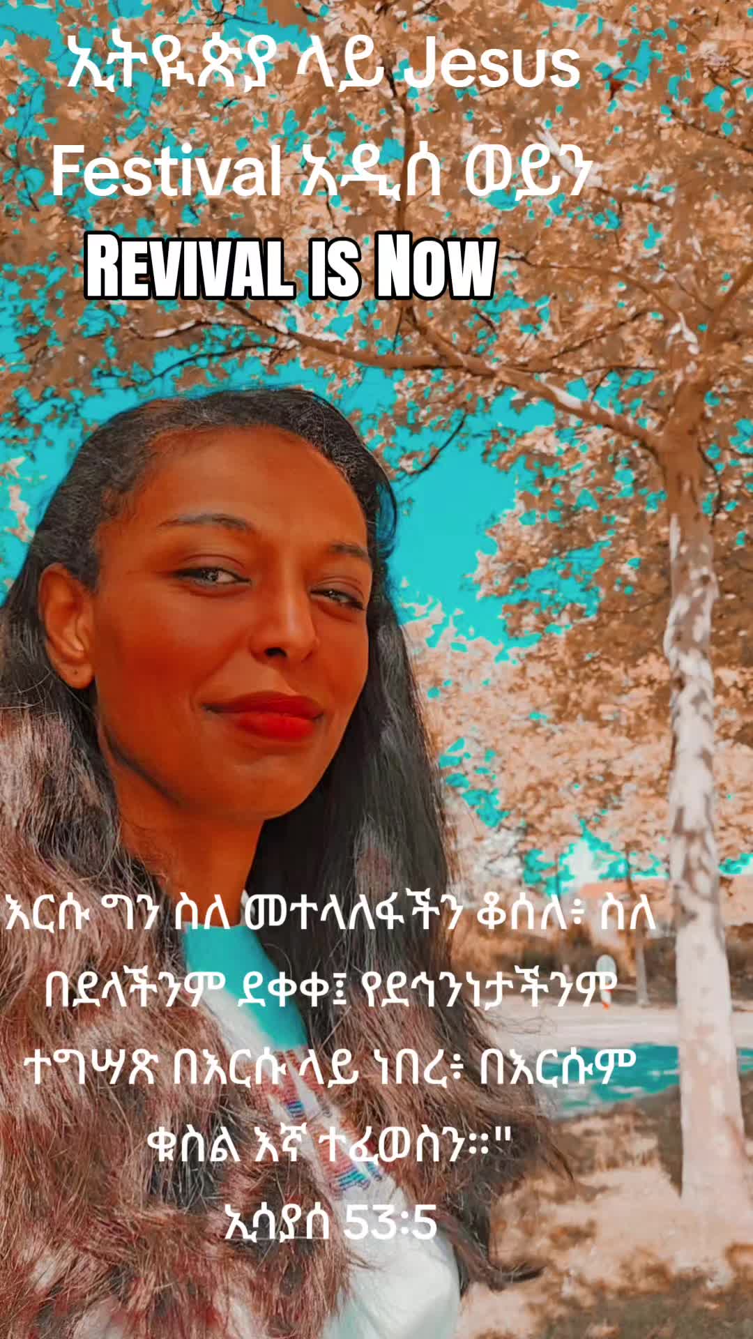 @MenŲk&atilde;