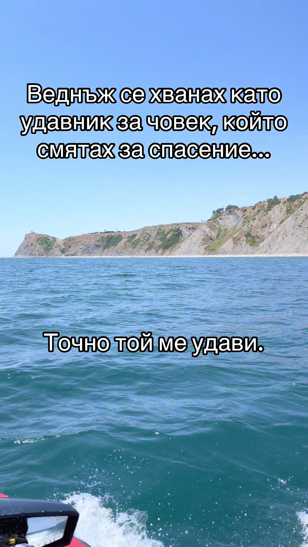 @Daniels99999