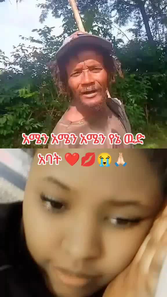 @Elsa,Mathewos Yadore ሾኔ❤️