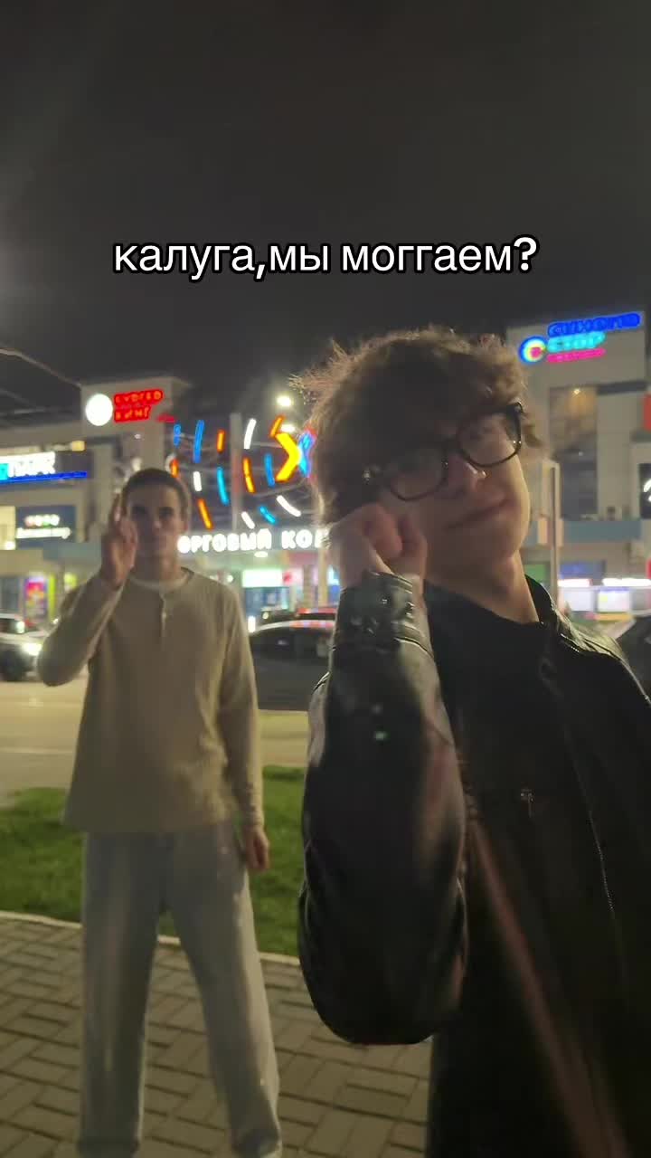 @ТГК: KERRIX40