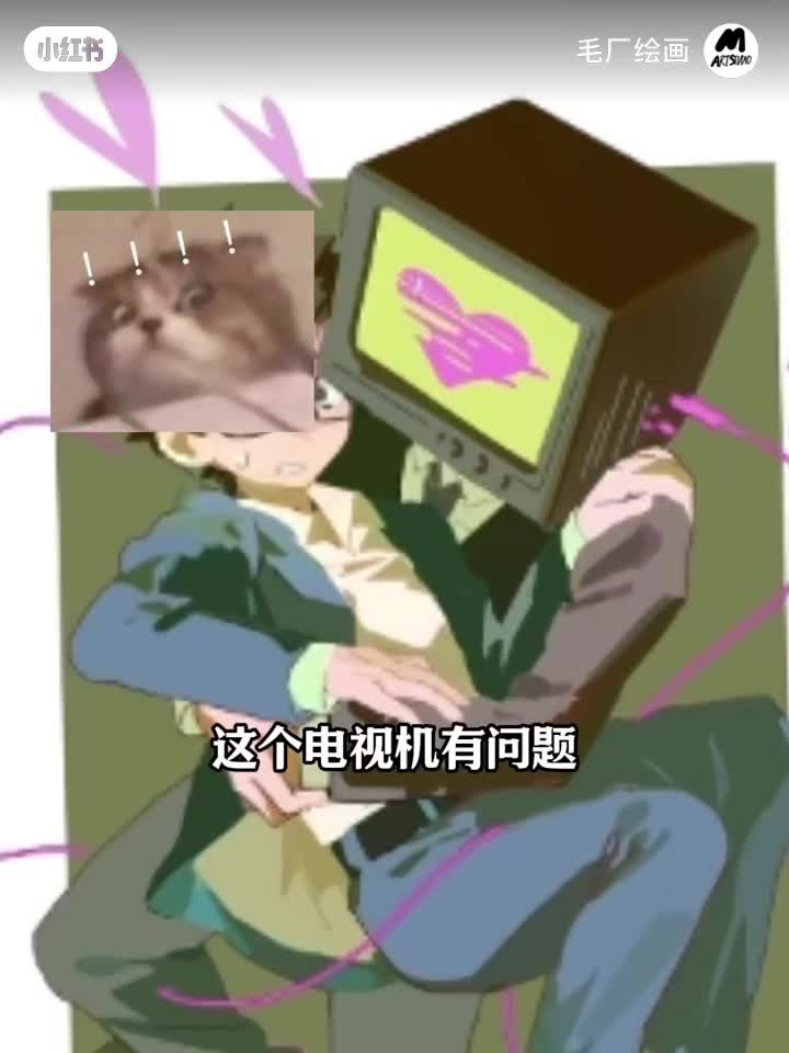 @artist-kun ☕️