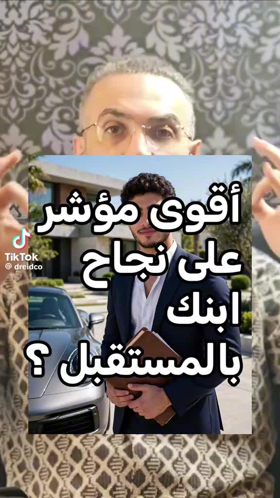 @Dr Sulaf 🇬🇧2000