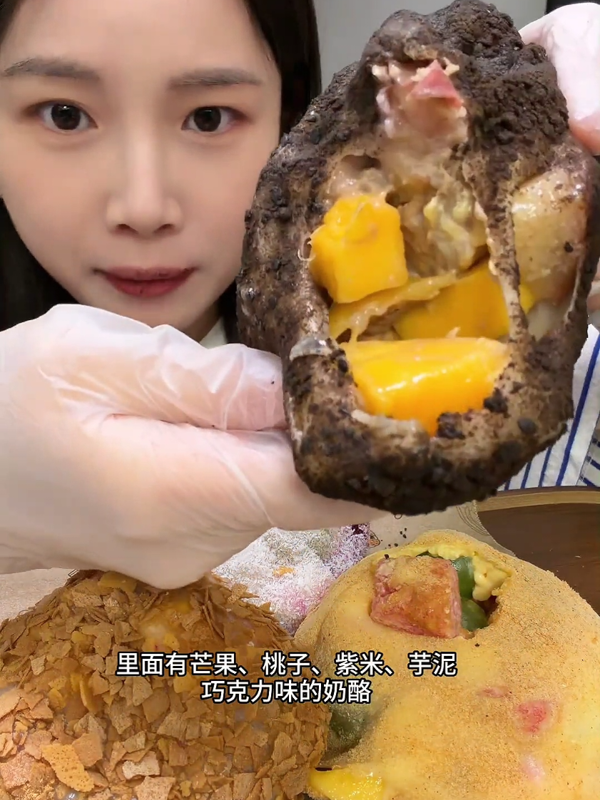 @Miss  Mochi ( 麻糬女孩 )