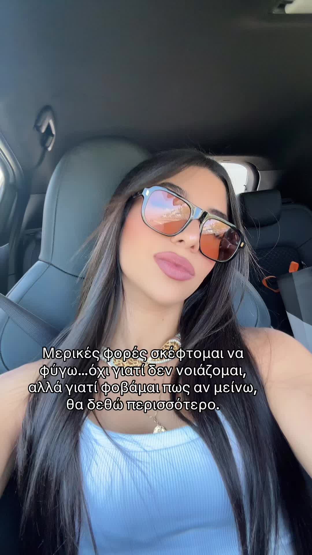 @polinakofterou