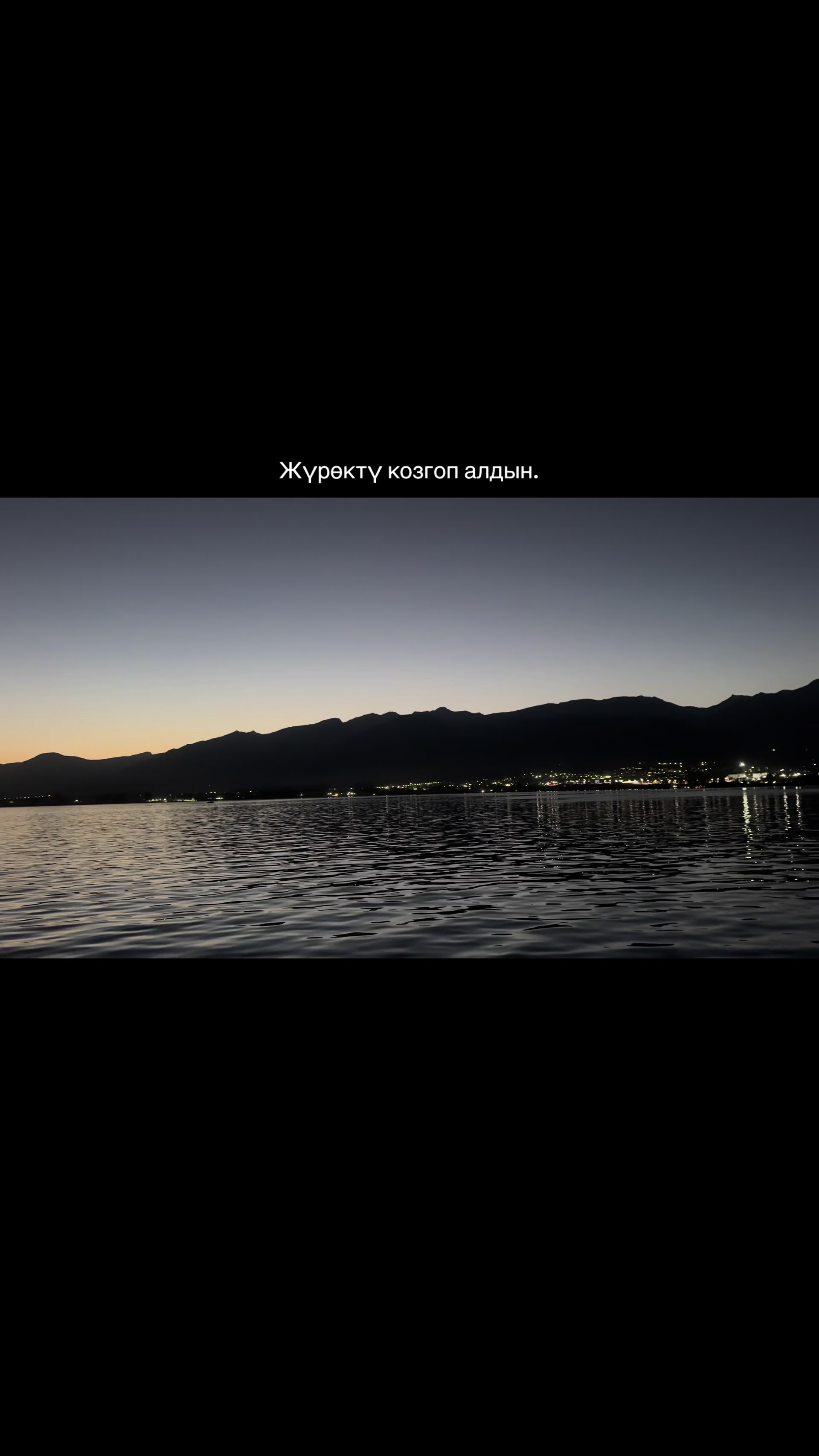 @? 🌊