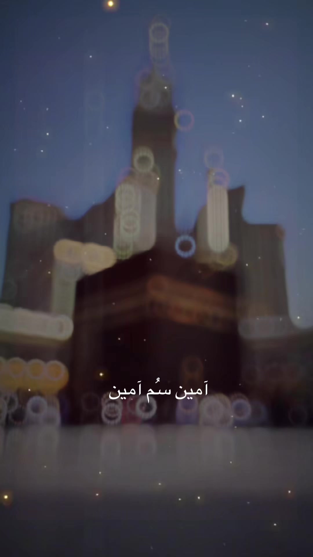 @Pyari Princess 🤲🏻🥰