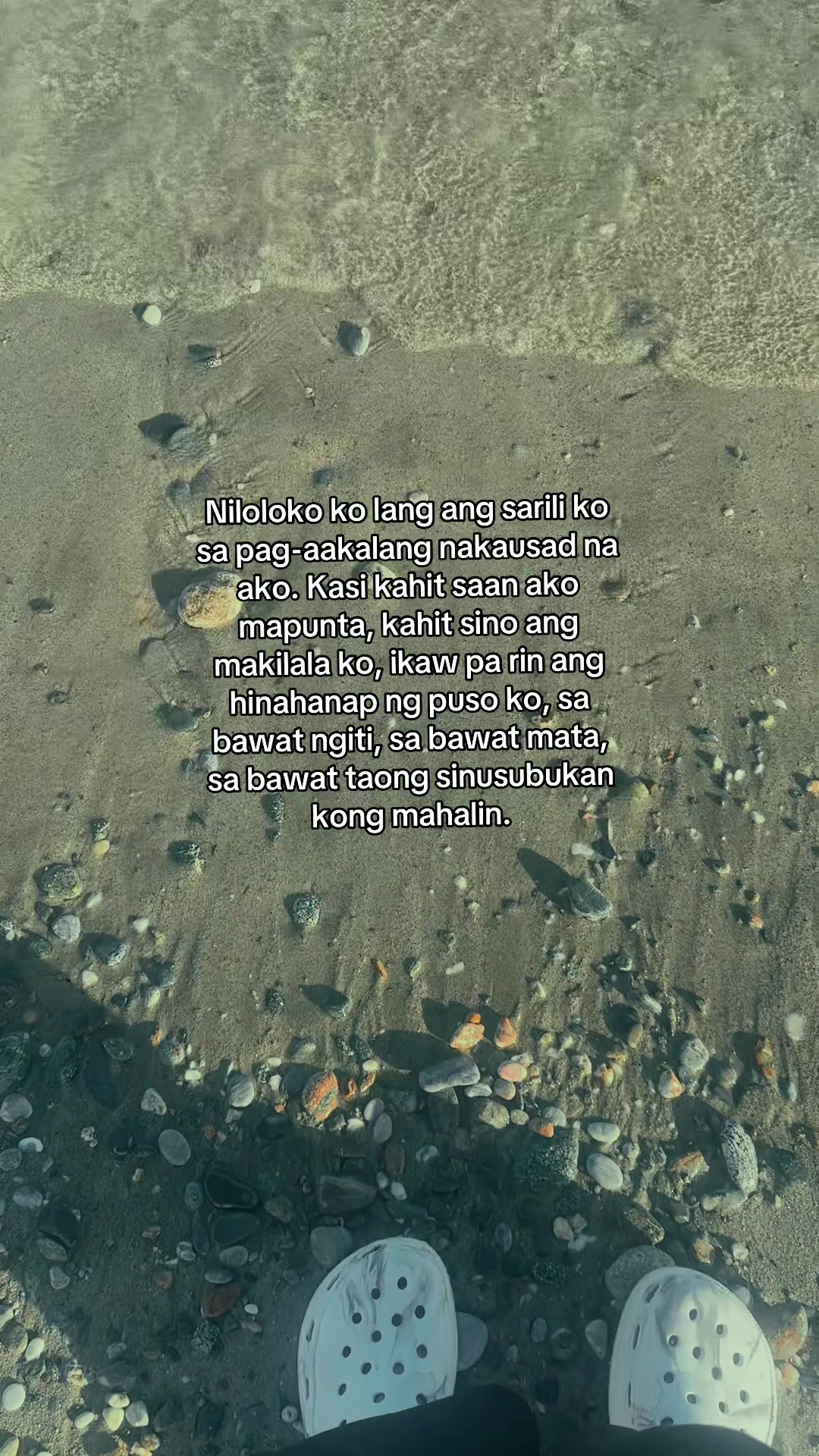 @Ako si PJ
