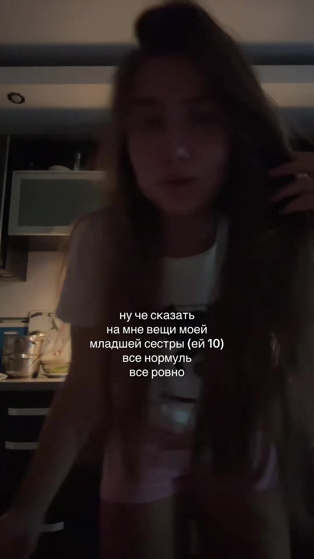 @алинель