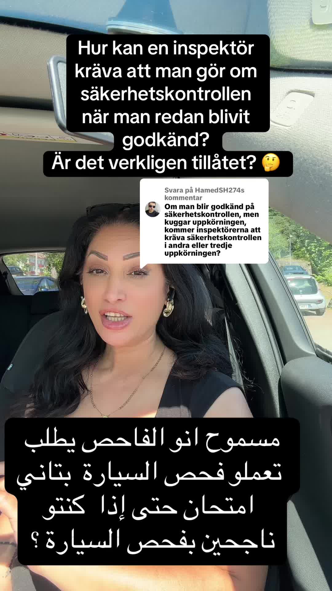 @Hanan Trafiklärare مدربة سواقة