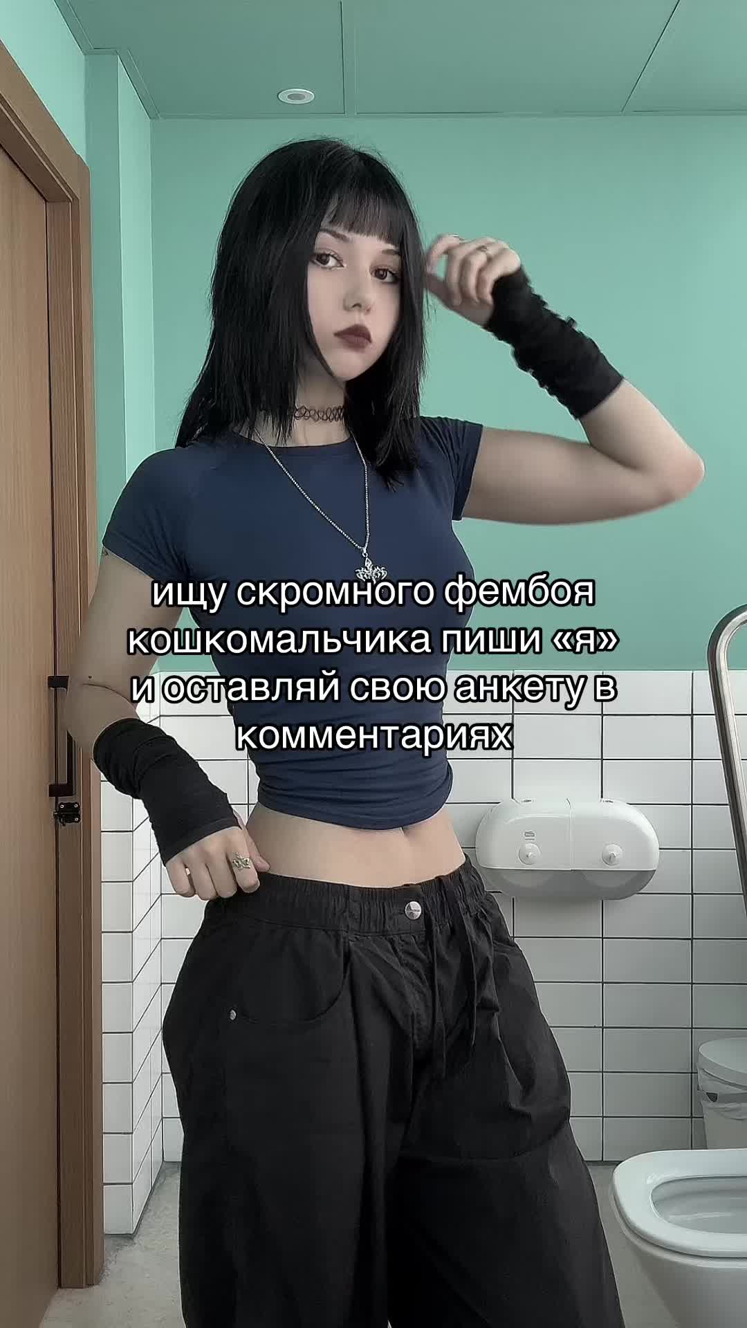 @тг: rincospl 🔥
