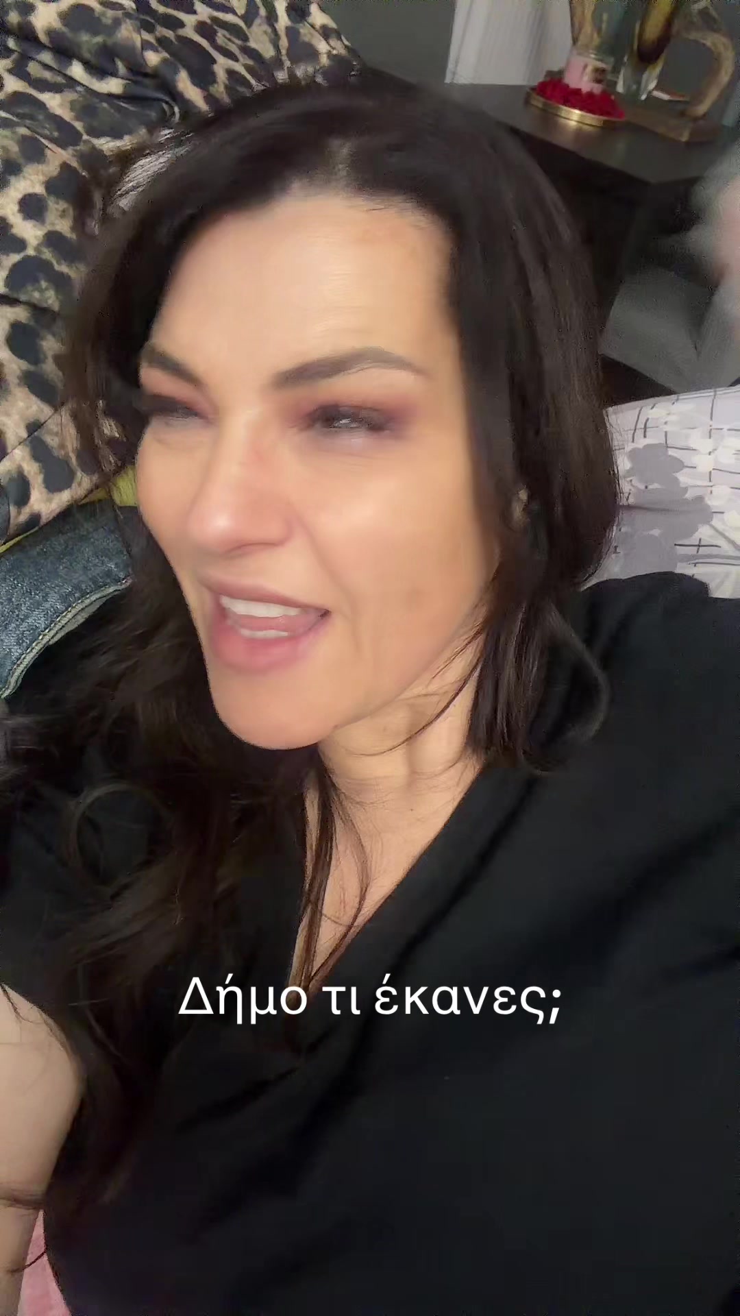 @Katerina Zarifi