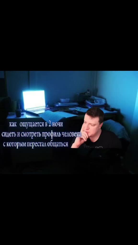 @просто эрика