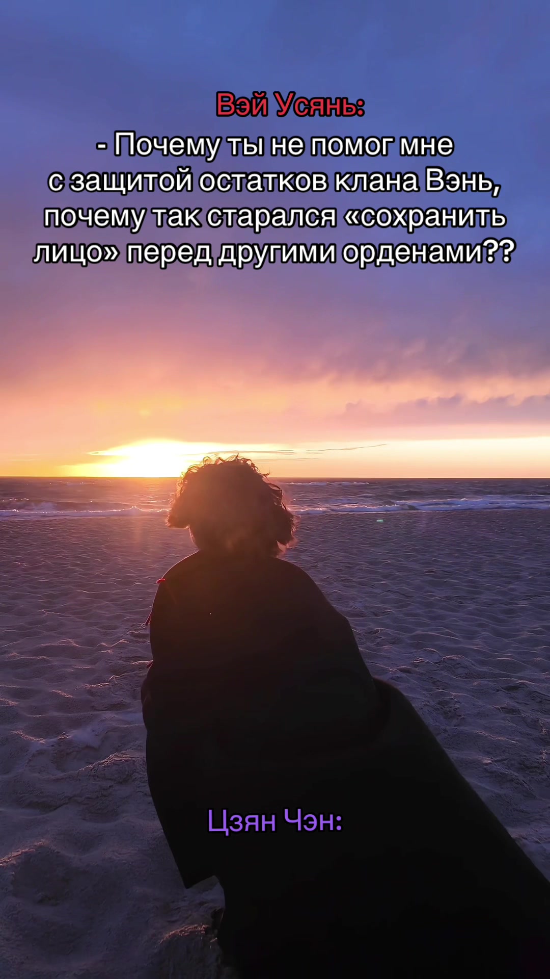 @Вика Виктория ♥️