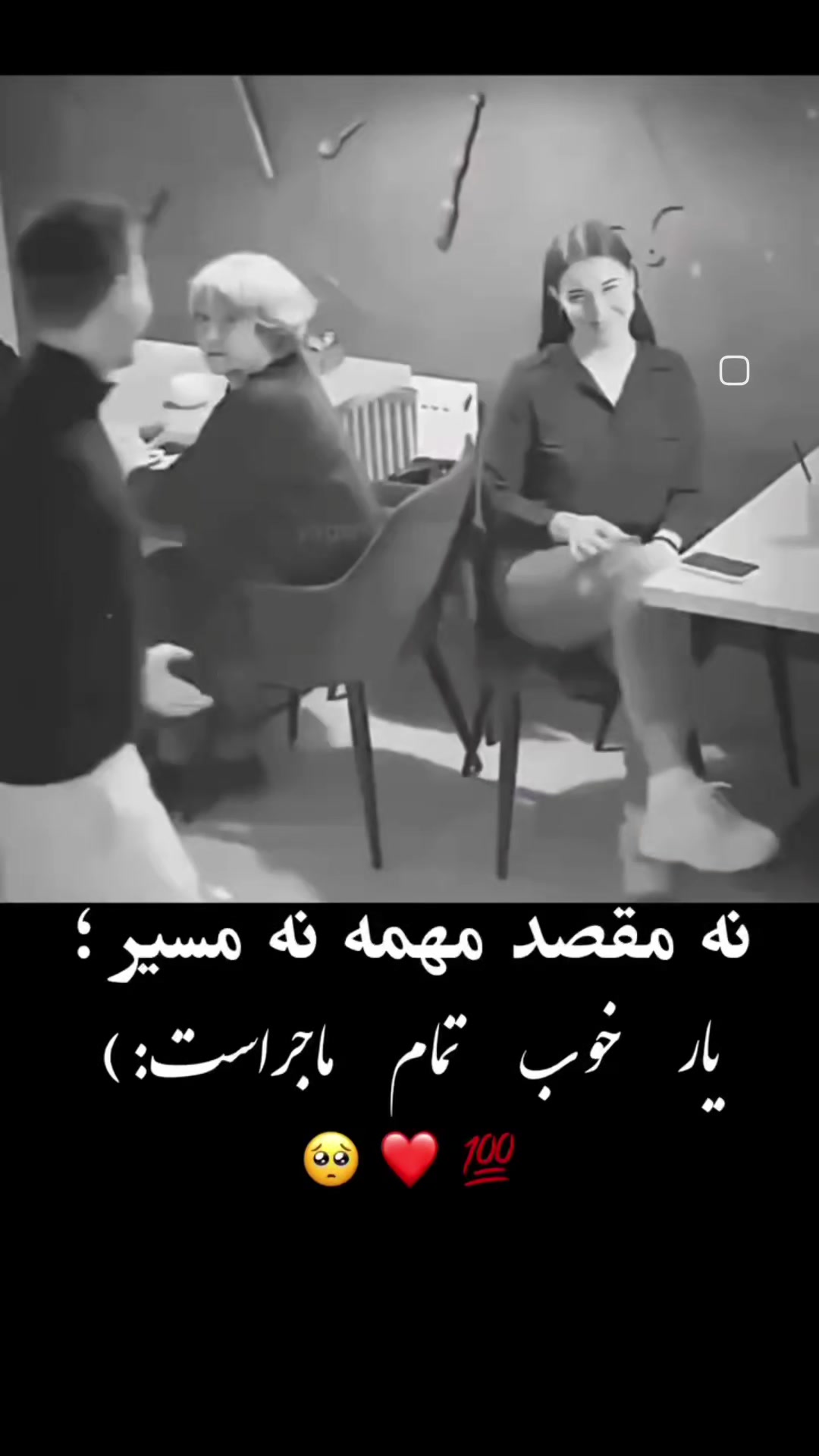 @sadaf