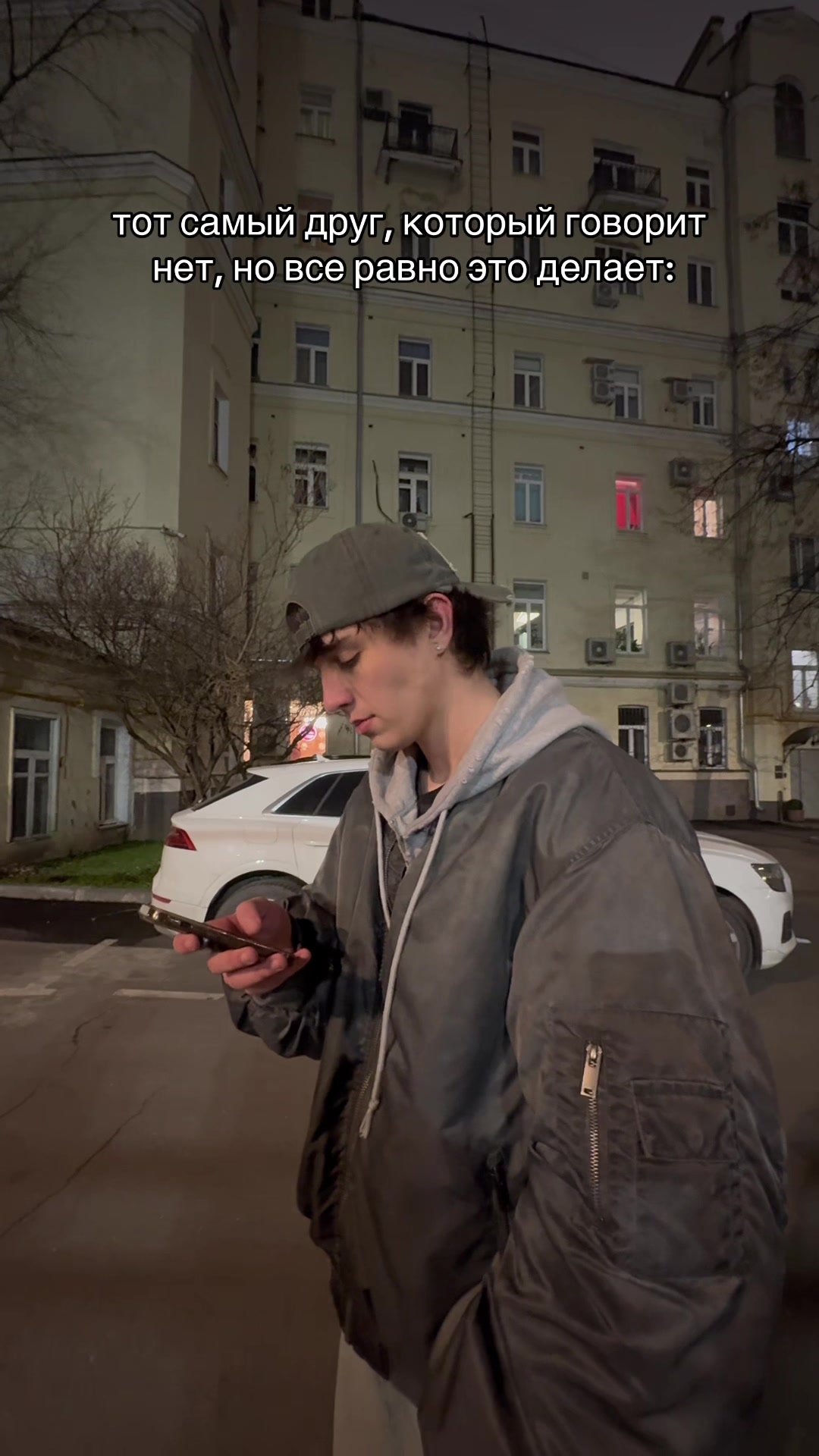 @ТГК: ARTEMKIR