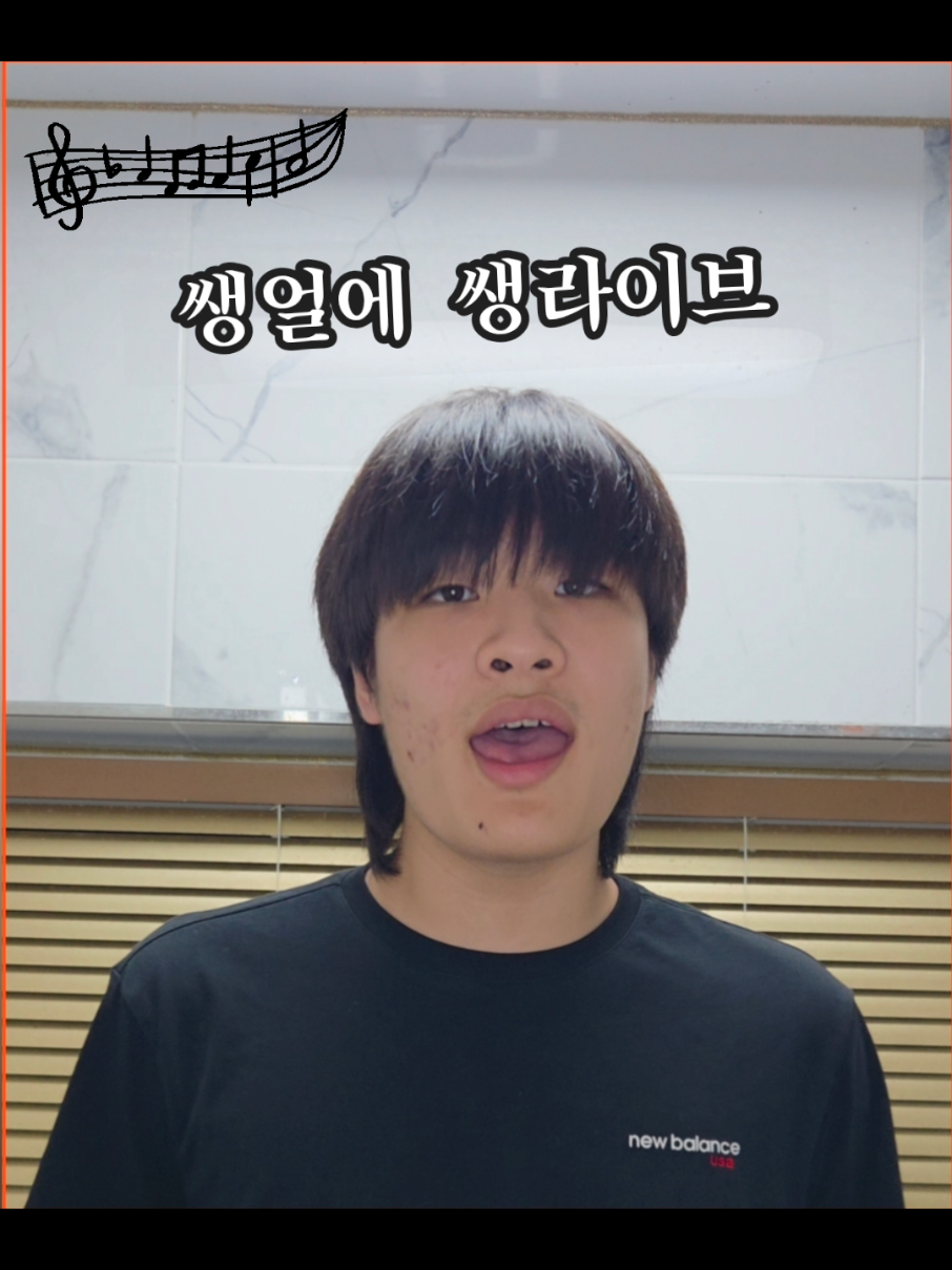 @스마트케이팝팜