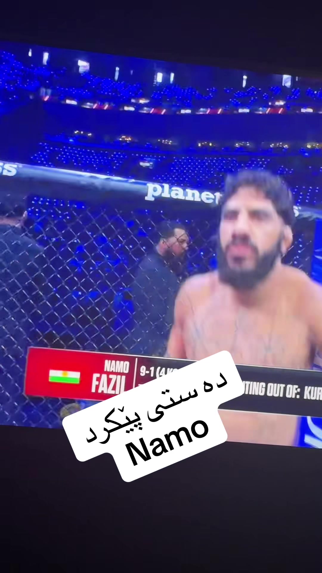 @بێــتا قــه تى