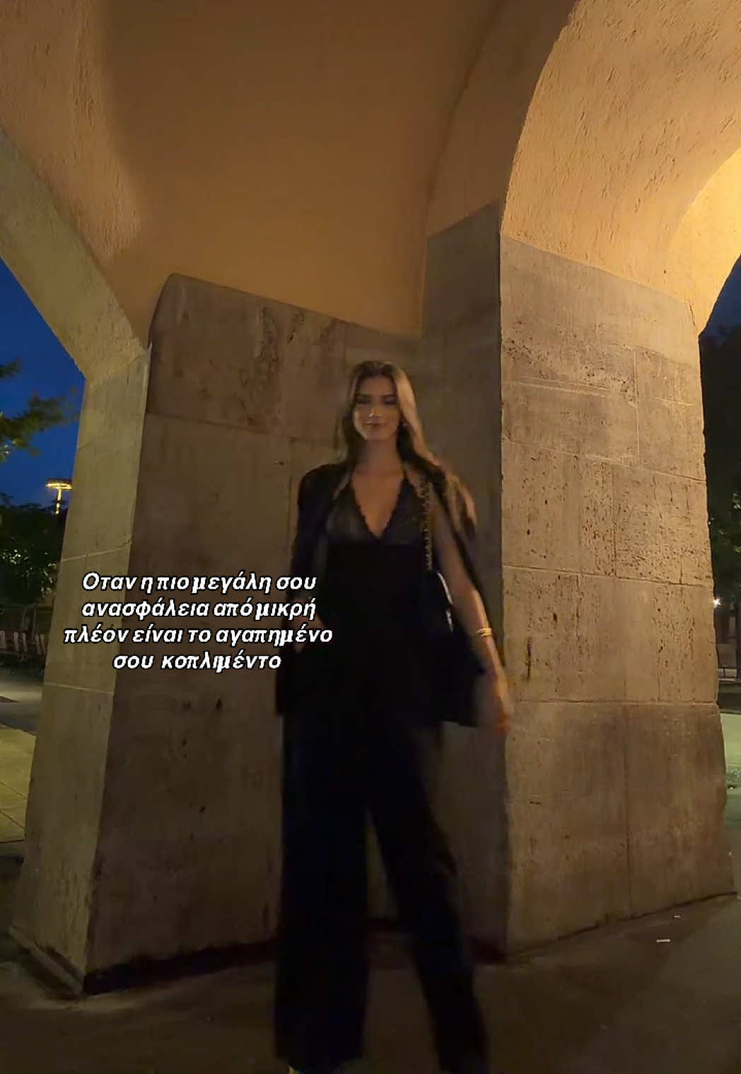 @ersa