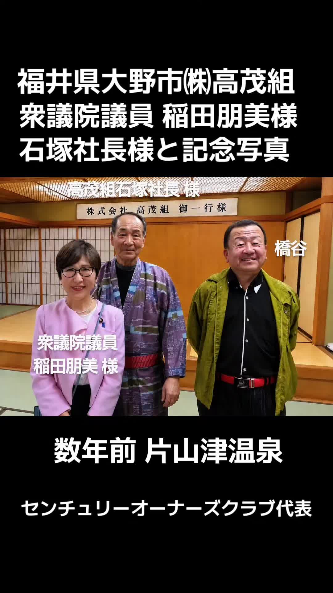 @はしや あきと【公式】